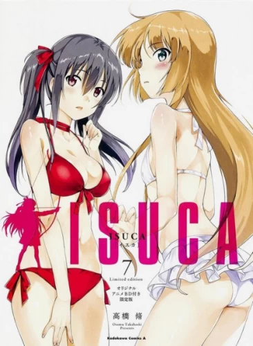 Постер Клёст OVA Постер Клёст OVA
